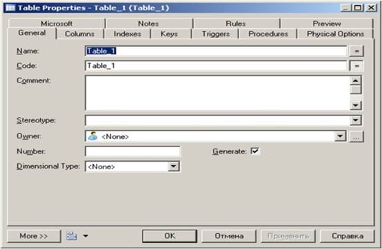 https://www.intuit.ru/EDI/29_01_18_1/1517178111-20683/tutorial/632/objects/8/files/p1_10.jpg