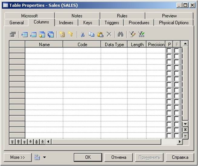 https://www.intuit.ru/EDI/29_01_18_1/1517178111-20683/tutorial/632/objects/13/files/p2_03.jpg