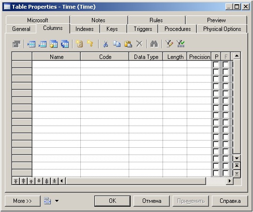 https://www.intuit.ru/EDI/29_01_18_1/1517178111-20683/tutorial/632/objects/17/files/p3_07.jpg