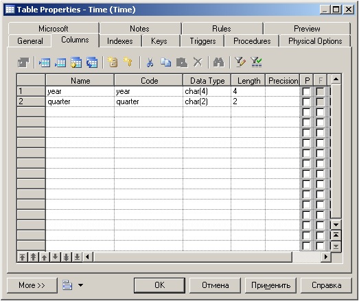 https://www.intuit.ru/EDI/29_01_18_1/1517178111-20683/tutorial/632/objects/17/files/p3_10.jpg