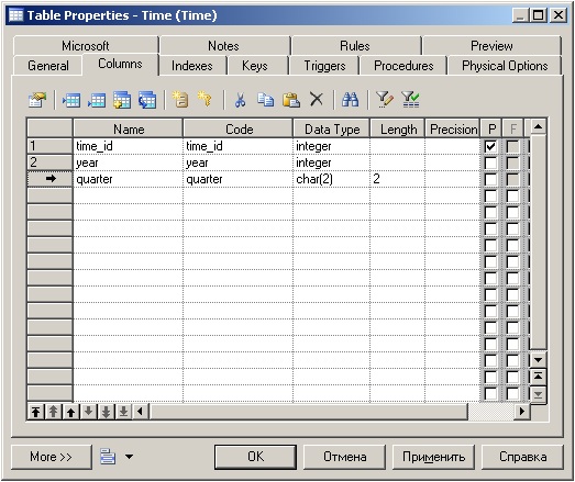 https://www.intuit.ru/EDI/29_01_18_1/1517178111-20683/tutorial/632/objects/17/files/p3_13.jpg