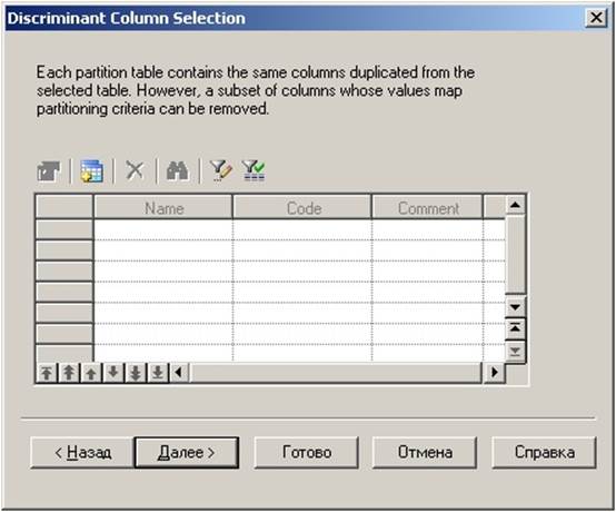 https://www.intuit.ru/EDI/29_01_18_1/1517178111-20683/tutorial/632/objects/21/files/p4_05.jpg