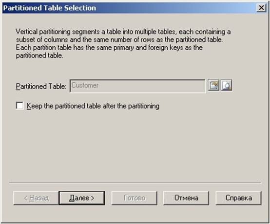 https://www.intuit.ru/EDI/29_01_18_1/1517178111-20683/tutorial/632/objects/21/files/p4_14.jpg