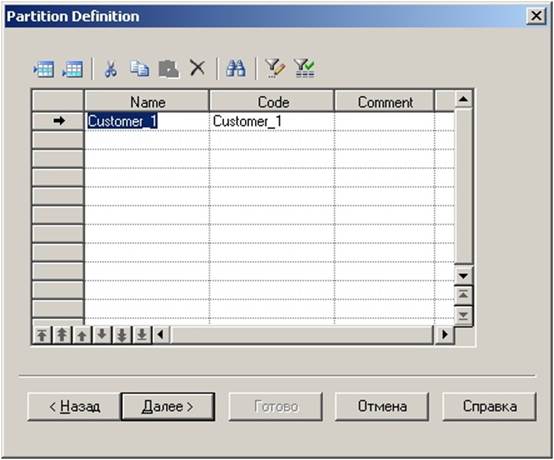 https://www.intuit.ru/EDI/29_01_18_1/1517178111-20683/tutorial/632/objects/21/files/p4_15.jpg