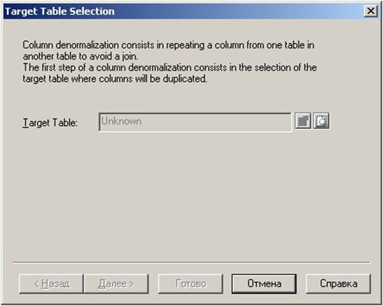 https://www.intuit.ru/EDI/29_01_18_1/1517178111-20683/tutorial/632/objects/21/files/p4_25.jpg