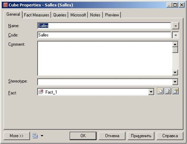 https://www.intuit.ru/EDI/29_01_18_1/1517178111-20683/tutorial/632/objects/25/files/p5_06.jpg