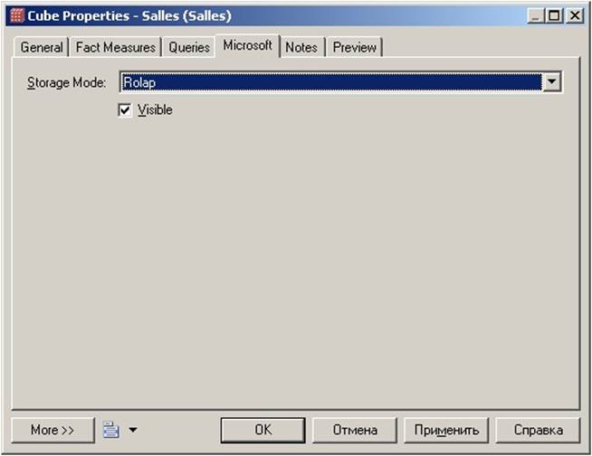 https://www.intuit.ru/EDI/29_01_18_1/1517178111-20683/tutorial/632/objects/25/files/p5_07.jpg