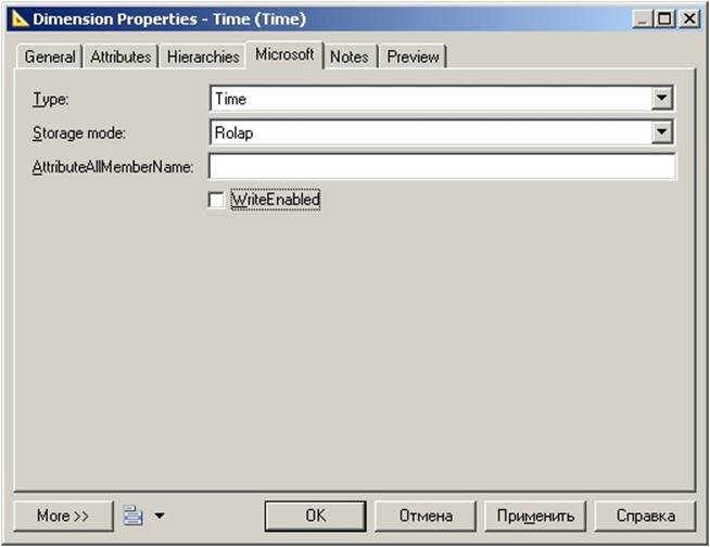 https://www.intuit.ru/EDI/29_01_18_1/1517178111-20683/tutorial/632/objects/25/files/p5_10.jpg