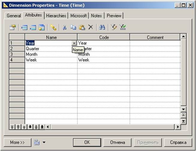 https://www.intuit.ru/EDI/29_01_18_1/1517178111-20683/tutorial/632/objects/25/files/p5_12.jpg