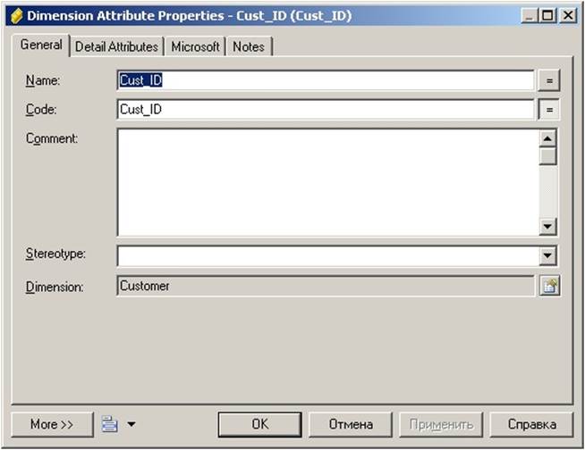 https://www.intuit.ru/EDI/29_01_18_1/1517178111-20683/tutorial/632/objects/25/files/p5_15.jpg