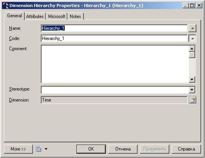 https://www.intuit.ru/EDI/29_01_18_1/1517178111-20683/tutorial/632/objects/25/files/p5_18.jpg