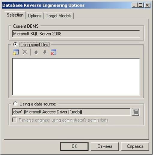 https://www.intuit.ru/EDI/29_01_18_1/1517178111-20683/tutorial/632/objects/27/files/p6_02.jpg