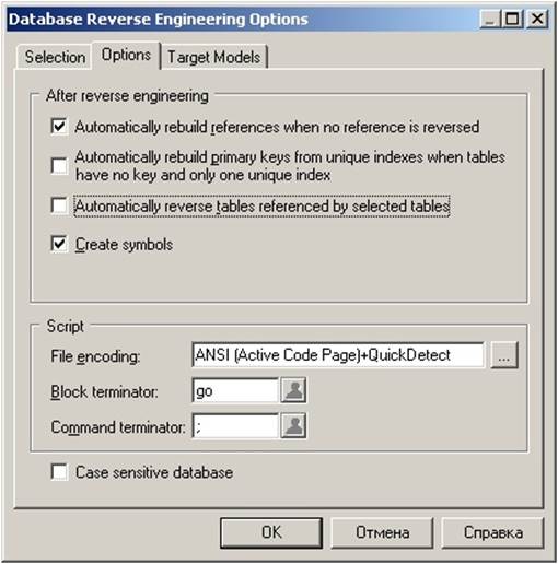 https://www.intuit.ru/EDI/29_01_18_1/1517178111-20683/tutorial/632/objects/27/files/p6_04.jpg