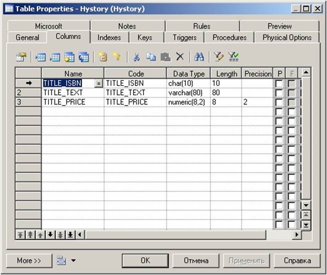 https://www.intuit.ru/EDI/29_01_18_1/1517178111-20683/tutorial/632/objects/27/files/p6_11.jpg