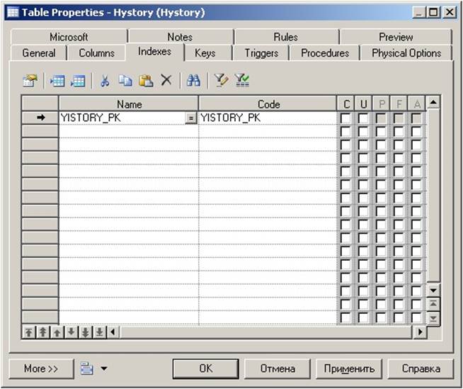 https://www.intuit.ru/EDI/29_01_18_1/1517178111-20683/tutorial/632/objects/27/files/p6_13.jpg