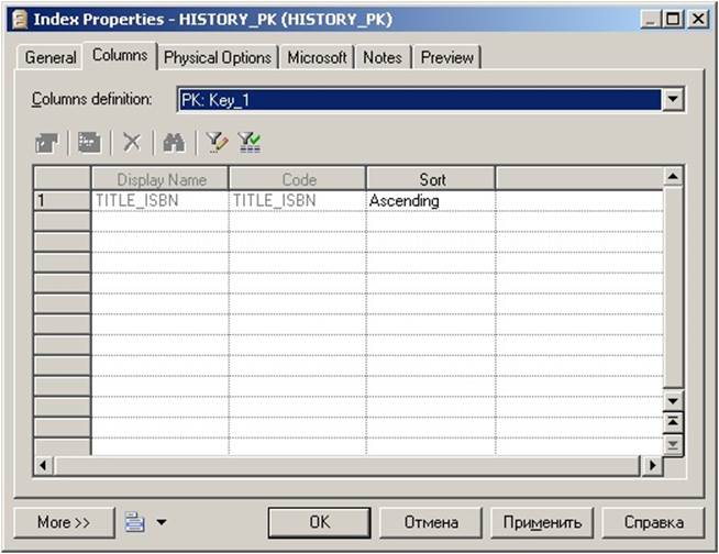 https://www.intuit.ru/EDI/29_01_18_1/1517178111-20683/tutorial/632/objects/27/files/p6_14.jpg