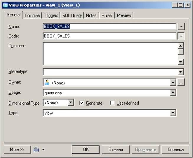 https://www.intuit.ru/EDI/29_01_18_1/1517178111-20683/tutorial/632/objects/27/files/p6_18.jpg