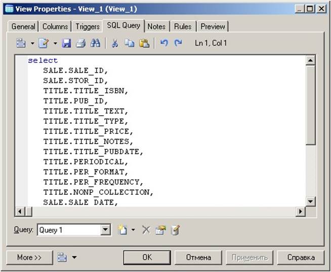 https://www.intuit.ru/EDI/29_01_18_1/1517178111-20683/tutorial/632/objects/27/files/p6_19.jpg