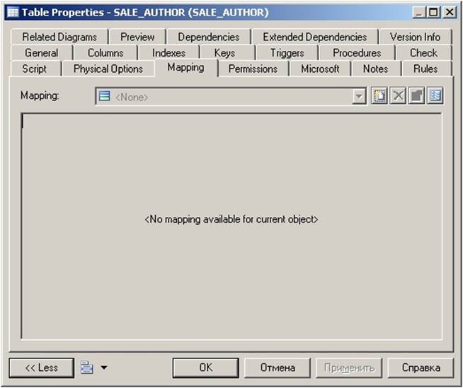 https://www.intuit.ru/EDI/29_01_18_1/1517178111-20683/tutorial/632/objects/27/files/p6_28.jpg