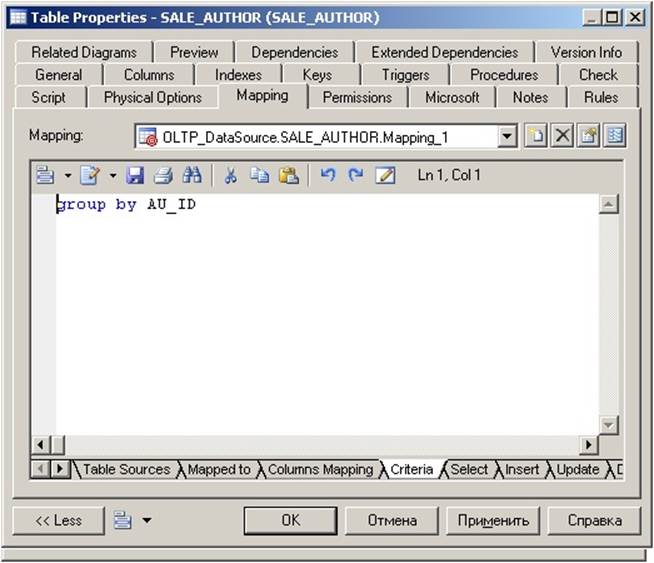 https://www.intuit.ru/EDI/29_01_18_1/1517178111-20683/tutorial/632/objects/27/files/p6_34.jpg