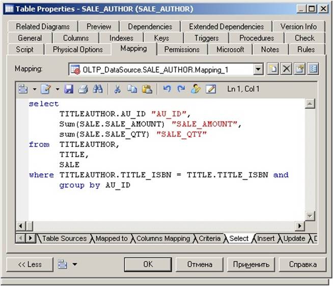https://www.intuit.ru/EDI/29_01_18_1/1517178111-20683/tutorial/632/objects/27/files/p6_35.jpg