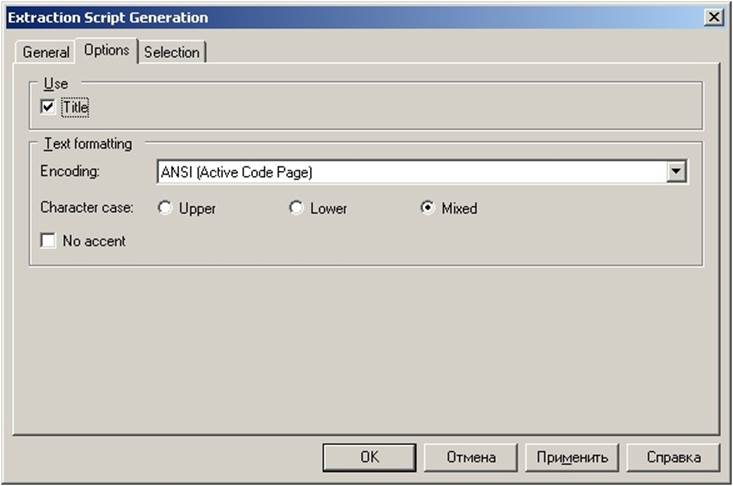 https://www.intuit.ru/EDI/29_01_18_1/1517178111-20683/tutorial/632/objects/27/files/p6_37.jpg
