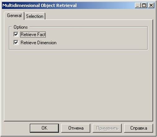 https://www.intuit.ru/EDI/29_01_18_1/1517178111-20683/tutorial/632/objects/27/files/p6_39.jpg