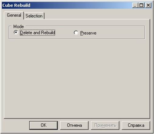 https://www.intuit.ru/EDI/29_01_18_1/1517178111-20683/tutorial/632/objects/27/files/p6_41.jpg
