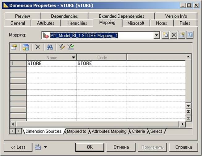 https://www.intuit.ru/EDI/29_01_18_1/1517178111-20683/tutorial/632/objects/27/files/p6_43.jpg