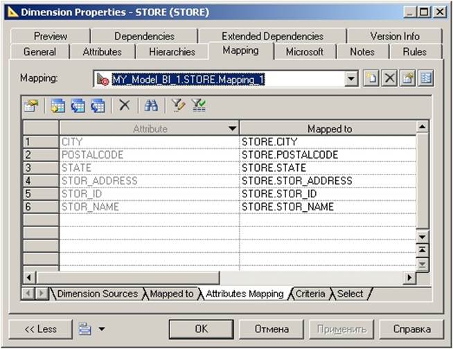 https://www.intuit.ru/EDI/29_01_18_1/1517178111-20683/tutorial/632/objects/27/files/p6_44.jpg