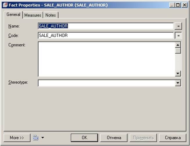 https://www.intuit.ru/EDI/29_01_18_1/1517178111-20683/tutorial/632/objects/27/files/p6_45.jpg